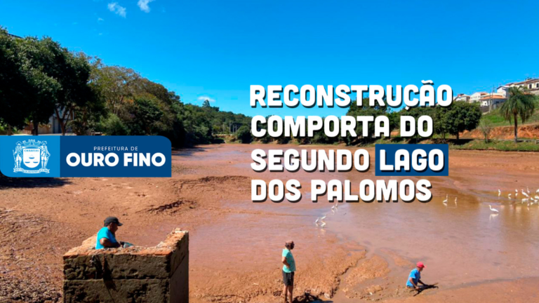 Prefeitura de Ouro Fino irá reconstruir a comporta no segundo lago do bairro dos Palomos